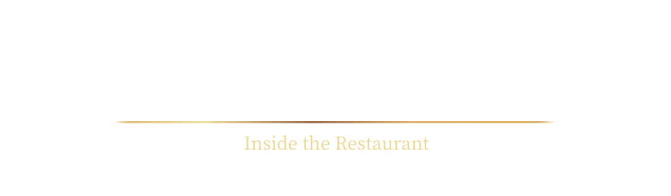 店内のご案内